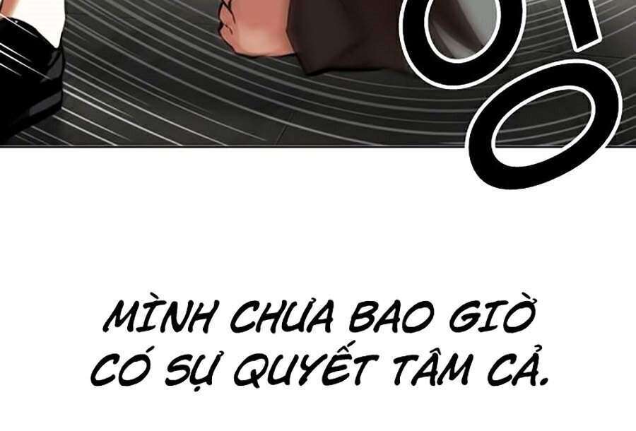 Lookism Chapter 329 - Trang 2