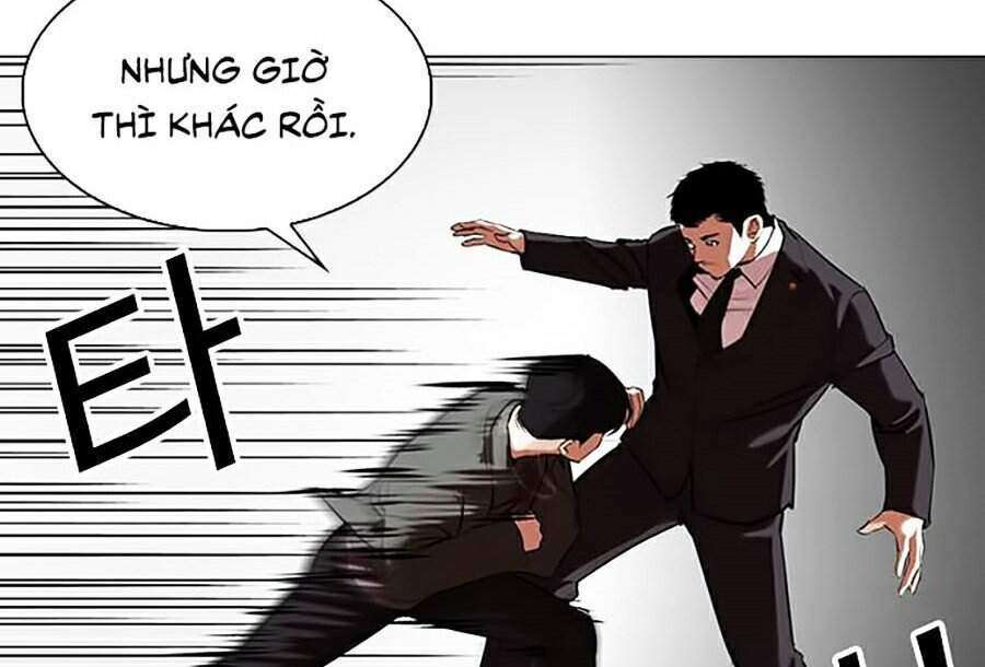 Lookism Chapter 329 - Trang 2