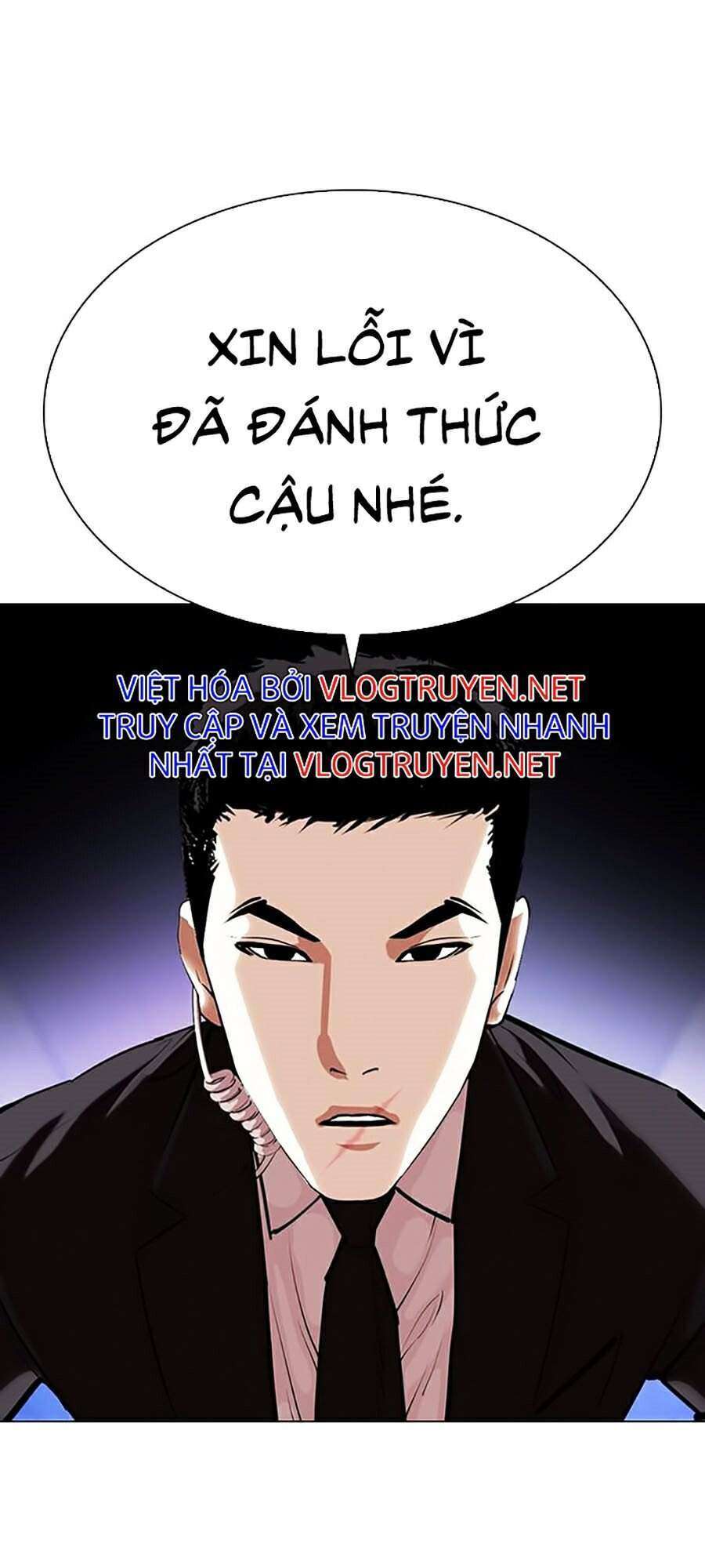 Lookism Chapter 329 - Trang 2