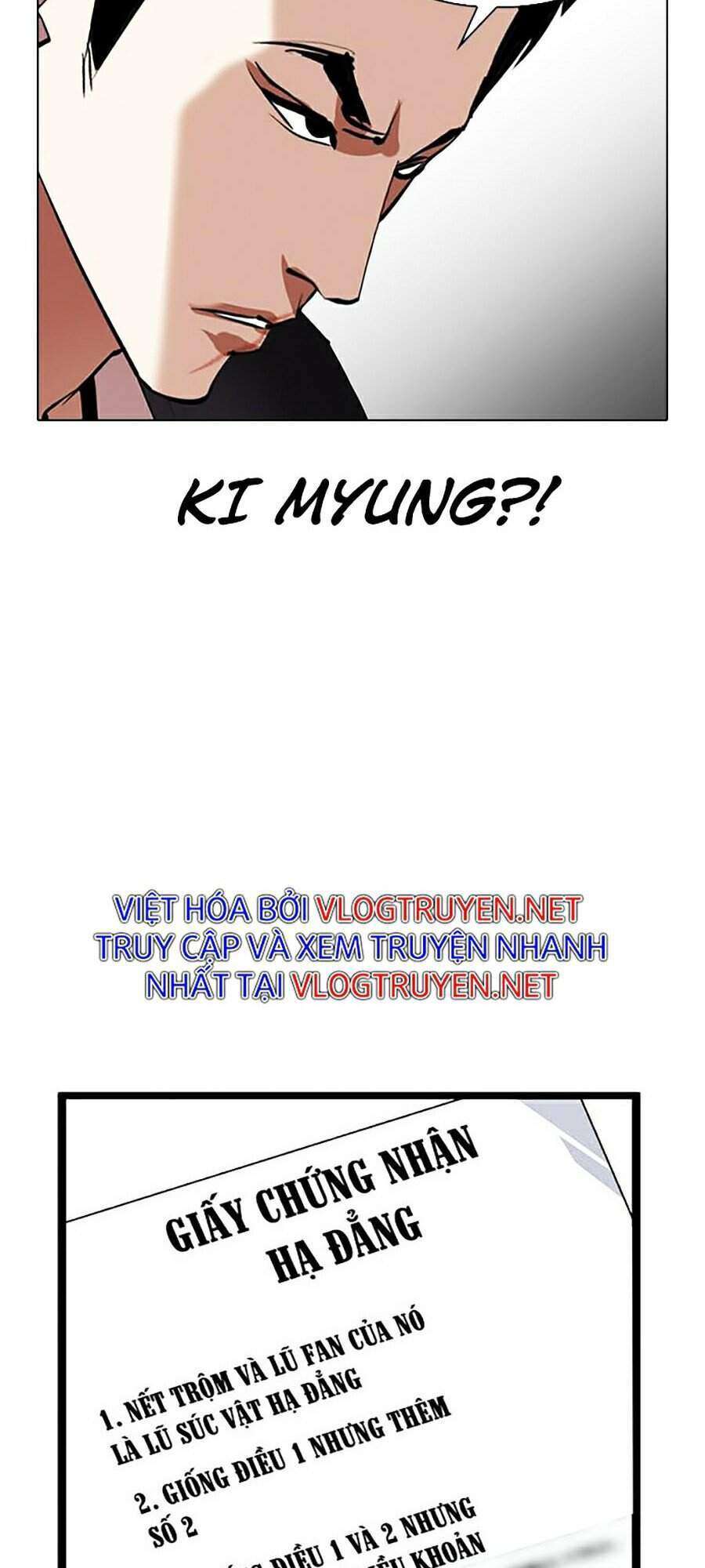 Lookism Chapter 329 - Trang 2