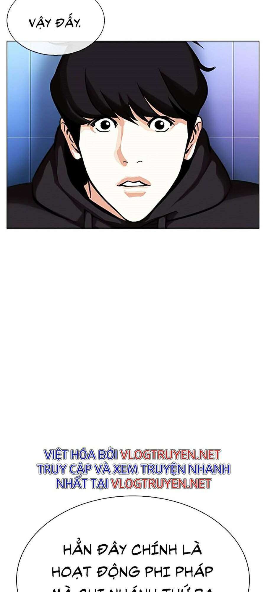 Lookism Chapter 329 - Trang 2