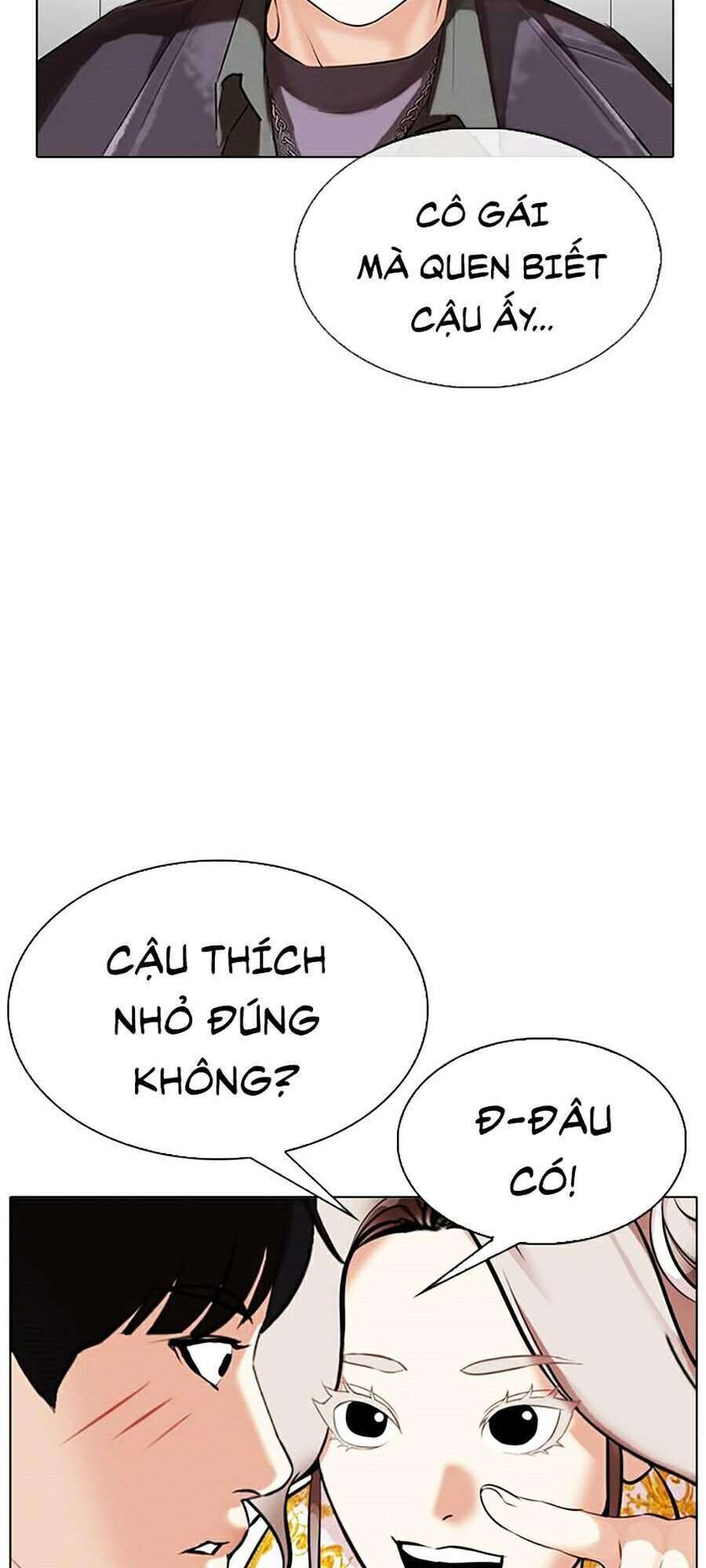 Lookism Chapter 328 - Trang 2