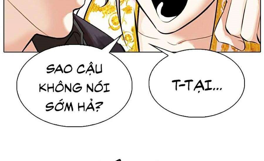 Lookism Chapter 328 - Trang 2