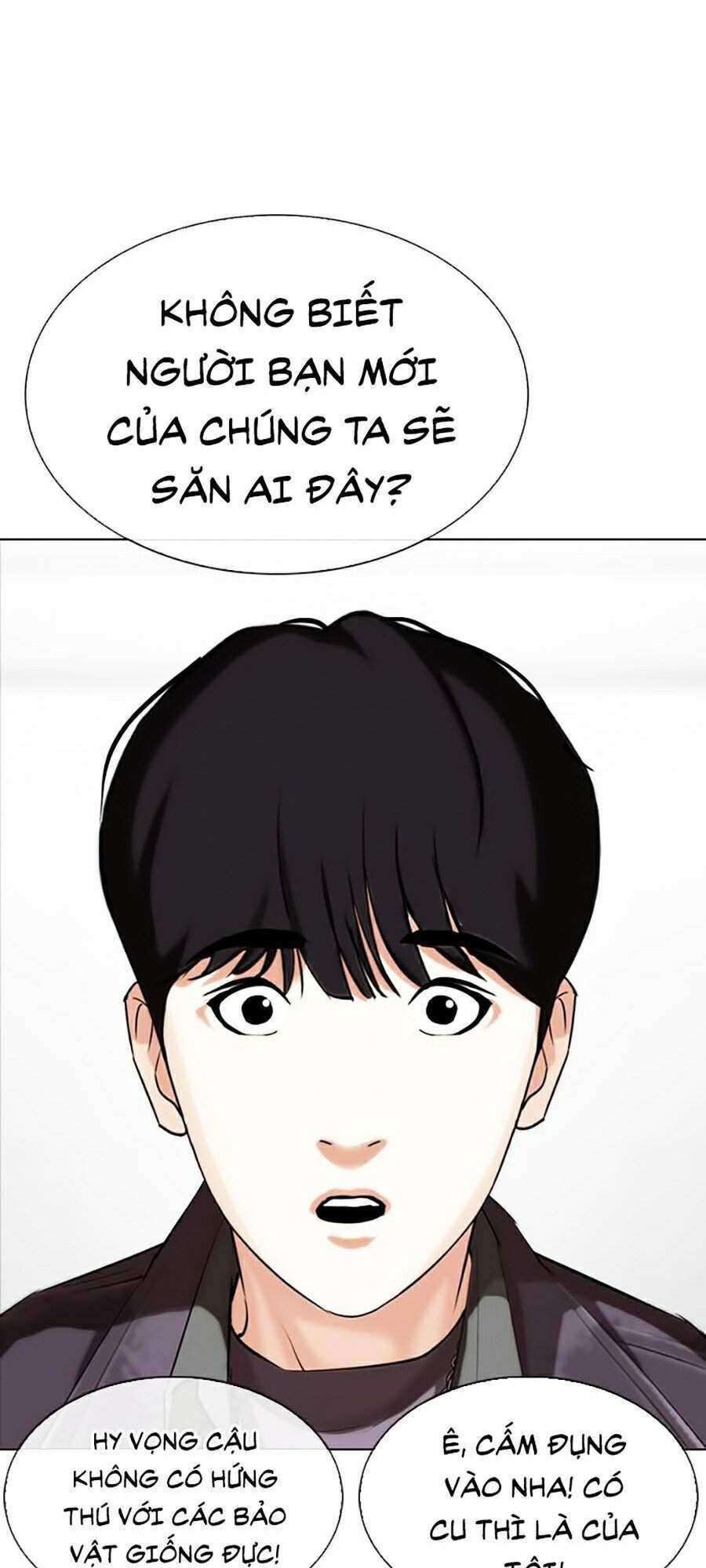 Lookism Chapter 328 - Trang 2