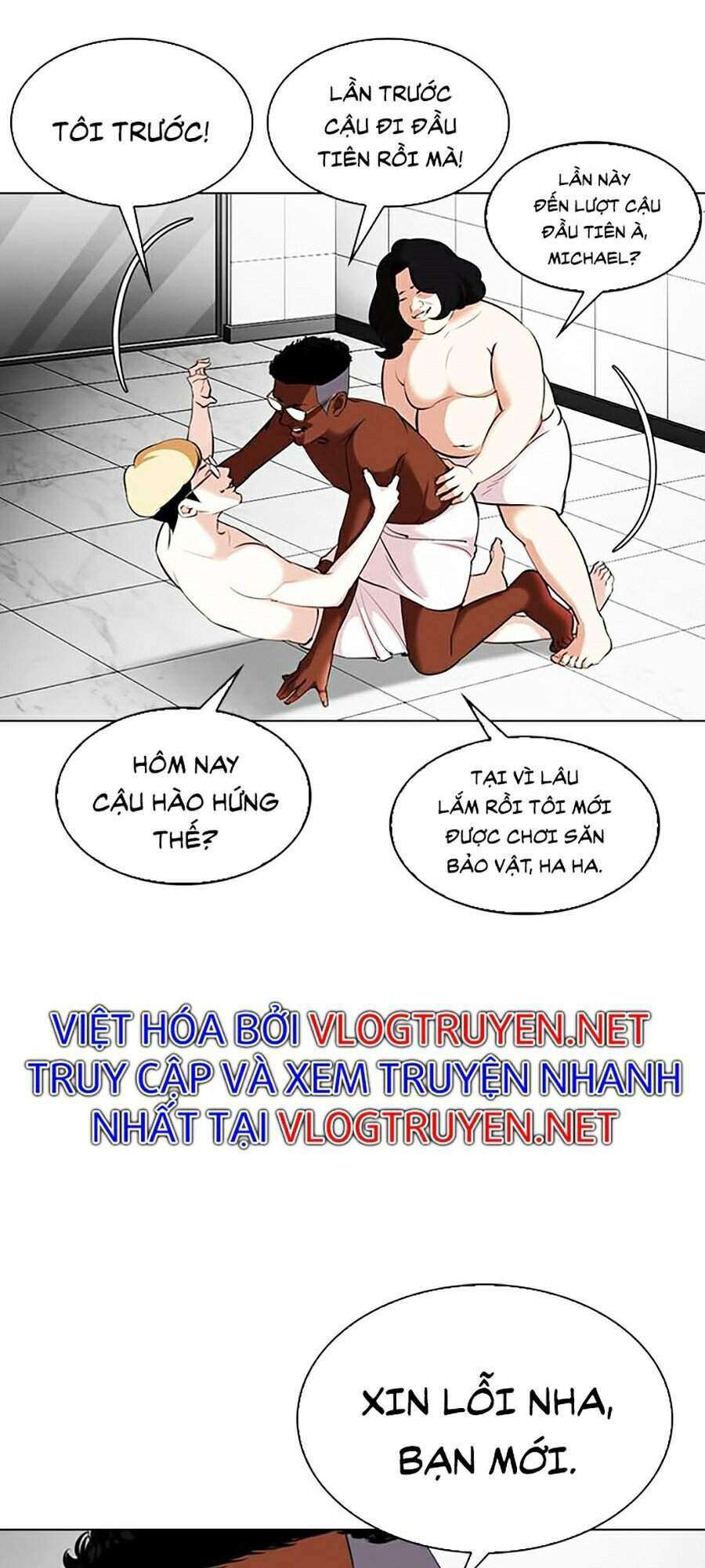 Lookism Chapter 328 - Trang 2