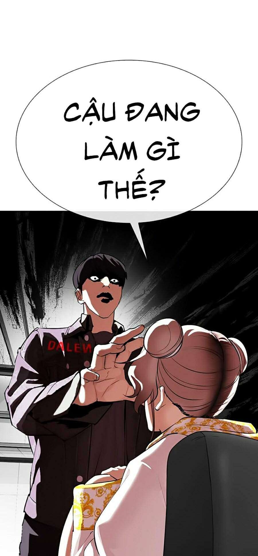 Lookism Chapter 328 - Trang 2