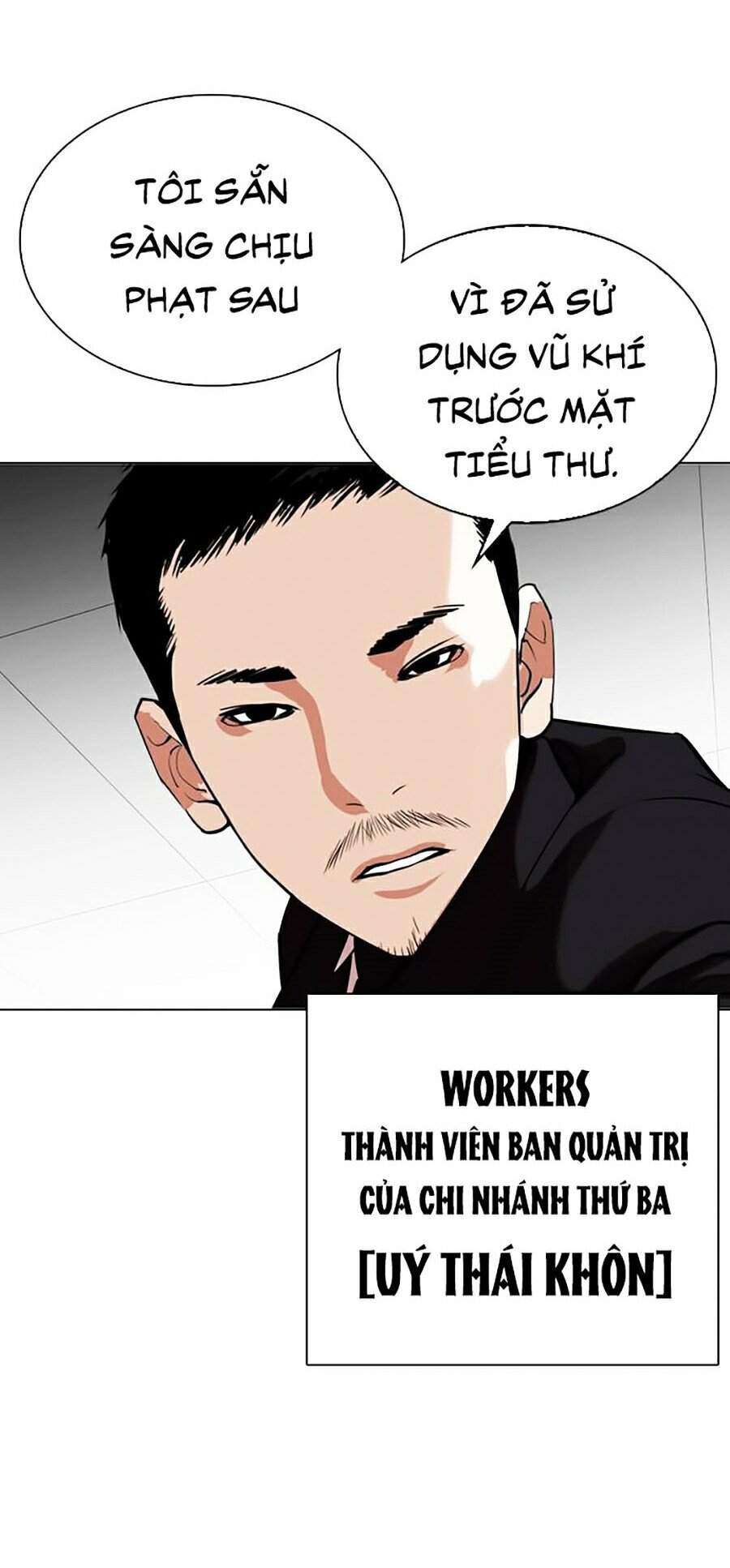 Lookism Chapter 328 - Trang 2