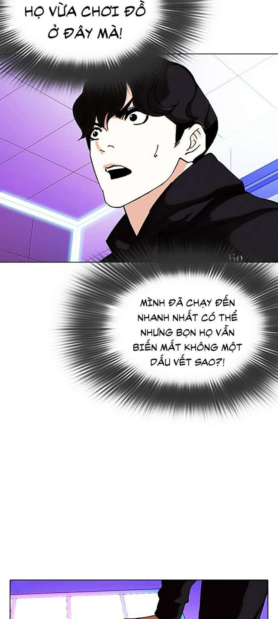 Lookism Chapter 328 - Trang 2