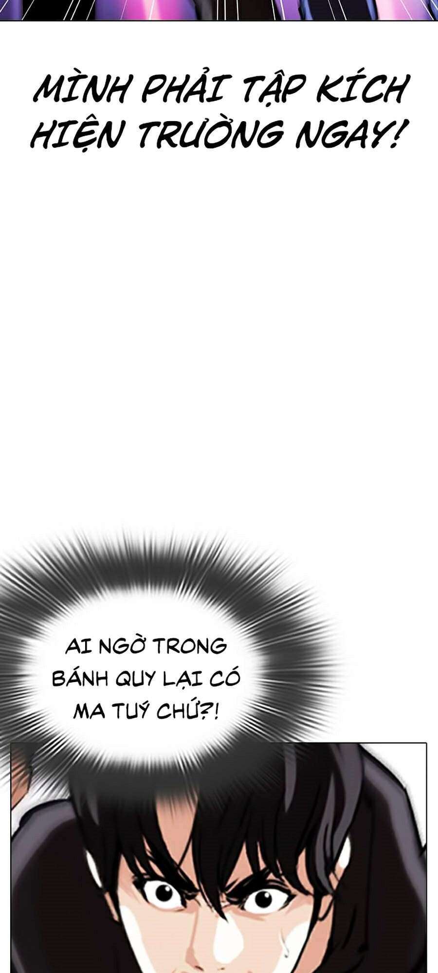 Lookism Chapter 328 - Trang 2