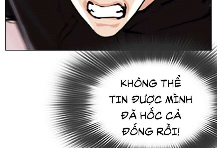 Lookism Chapter 328 - Trang 2