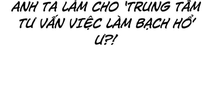 Lookism Chapter 328 - Trang 2