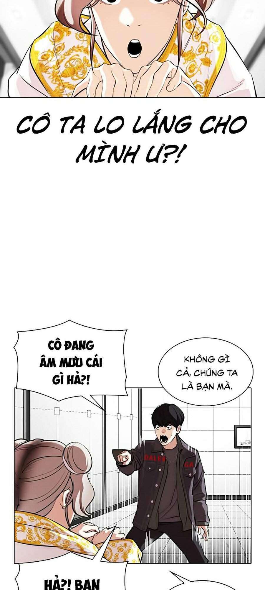 Lookism Chapter 328 - Trang 2