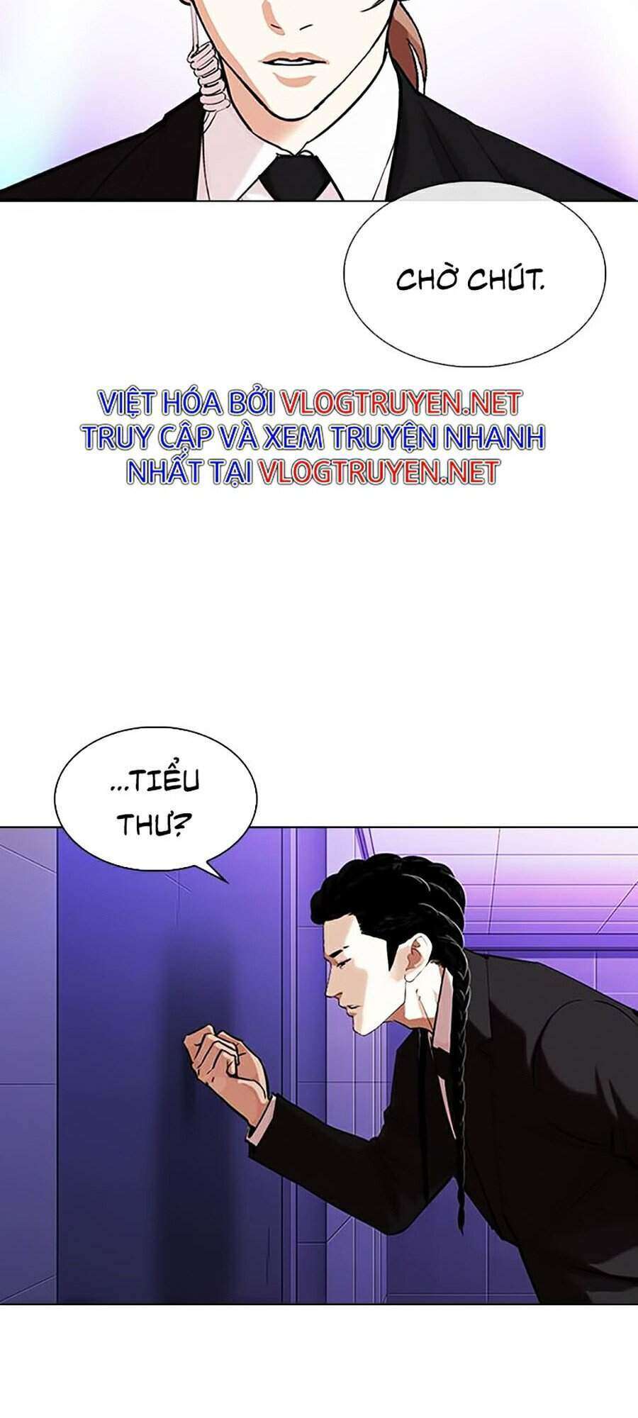 Lookism Chapter 327 - Trang 2