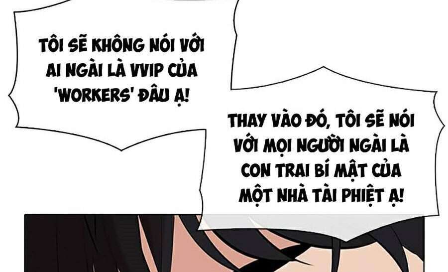 Lookism Chapter 327 - Trang 2