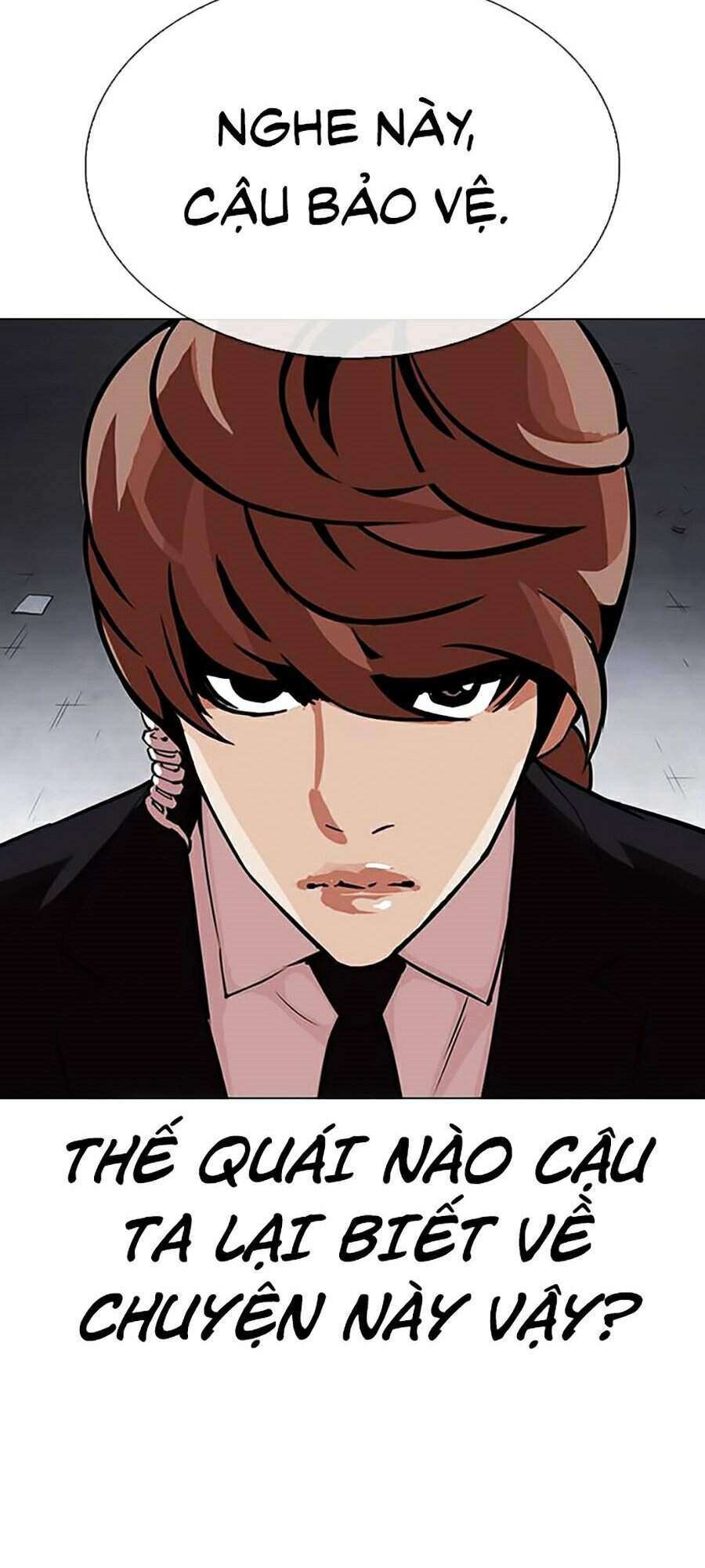 Lookism Chapter 327 - Trang 2