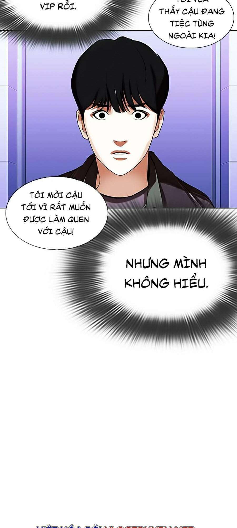 Lookism Chapter 327 - Trang 2