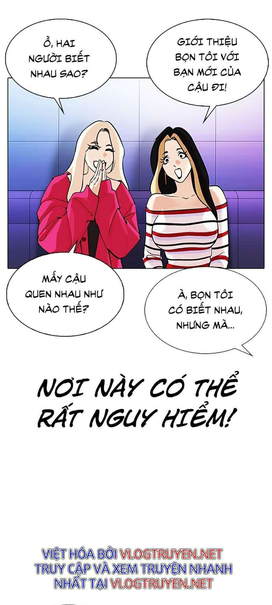 Lookism Chapter 327 - Trang 2