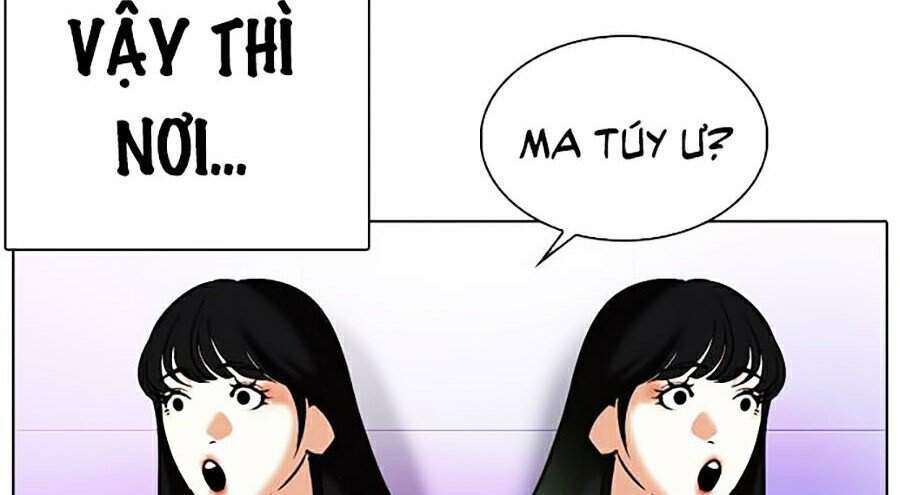 Lookism Chapter 327 - Trang 2