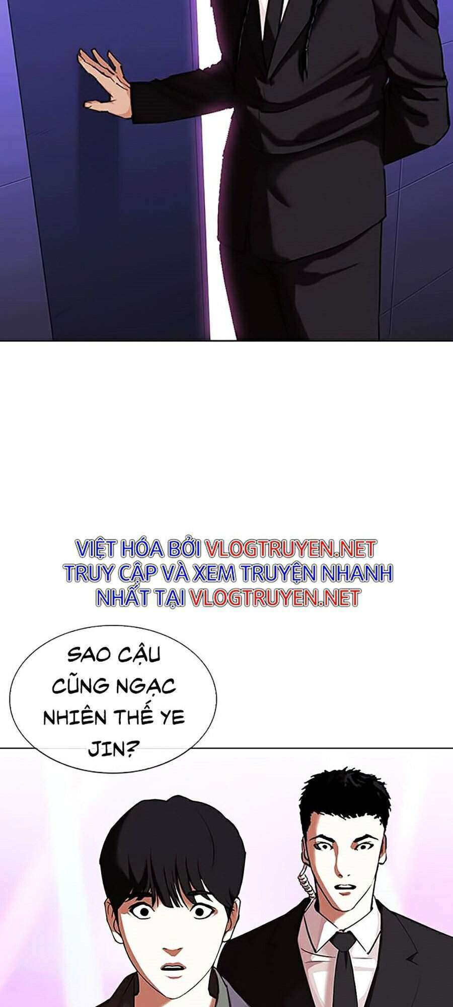 Lookism Chapter 327 - Trang 2