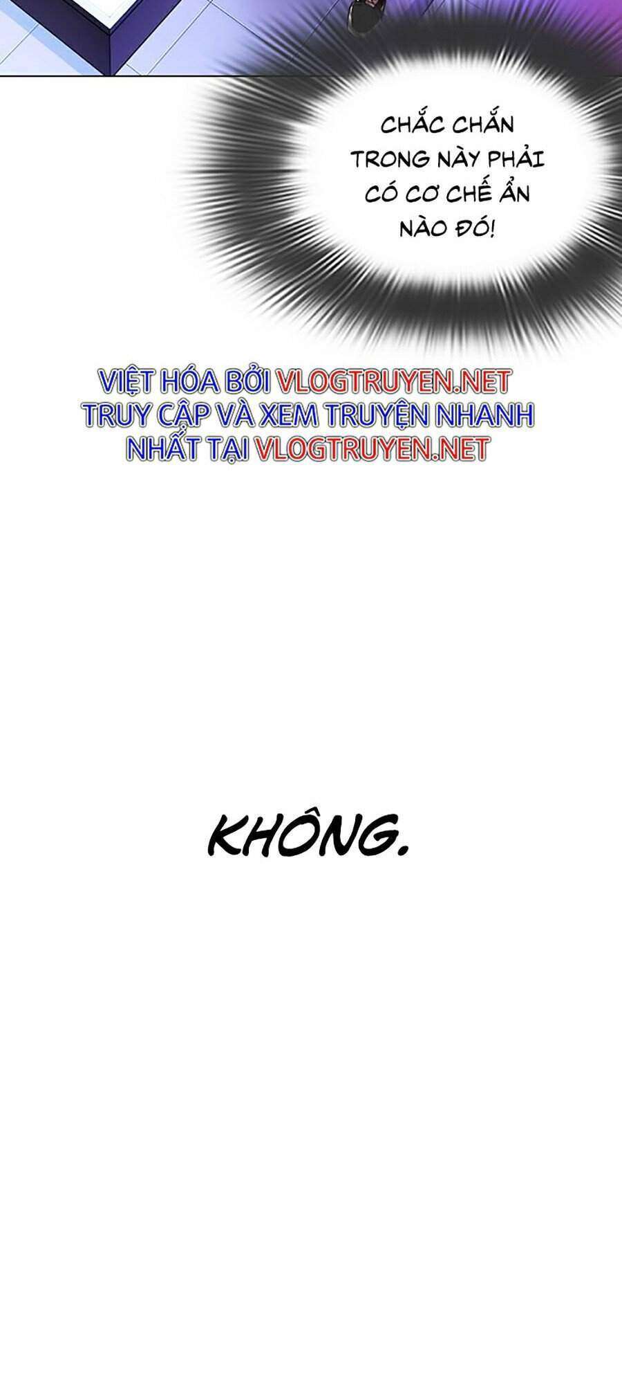 Lookism Chapter 327 - Trang 2