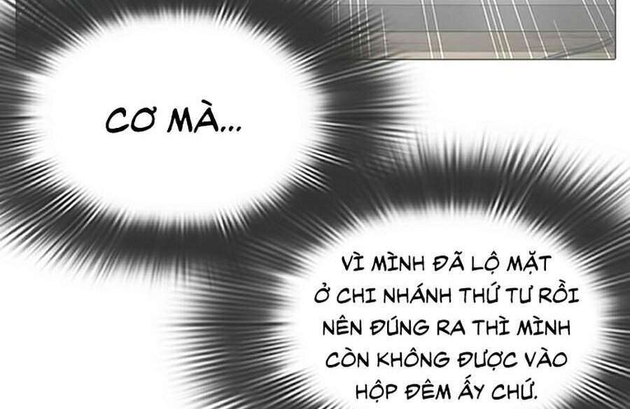 Lookism Chapter 327 - Trang 2