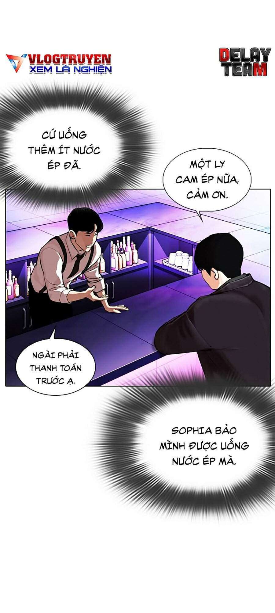 Lookism Chapter 327 - Trang 2