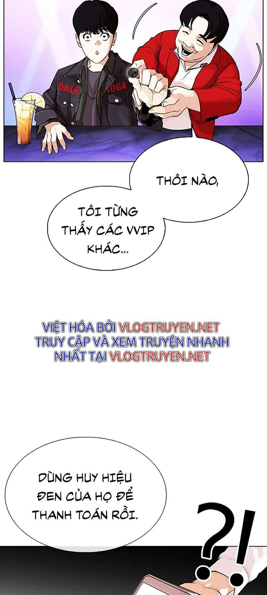 Lookism Chapter 327 - Trang 2