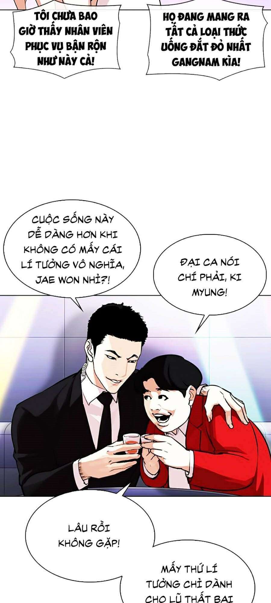 Lookism Chapter 327 - Trang 2