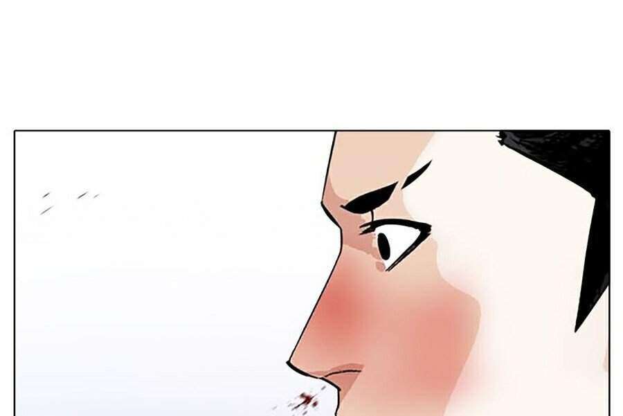 Lookism Chapter 326 - Trang 2