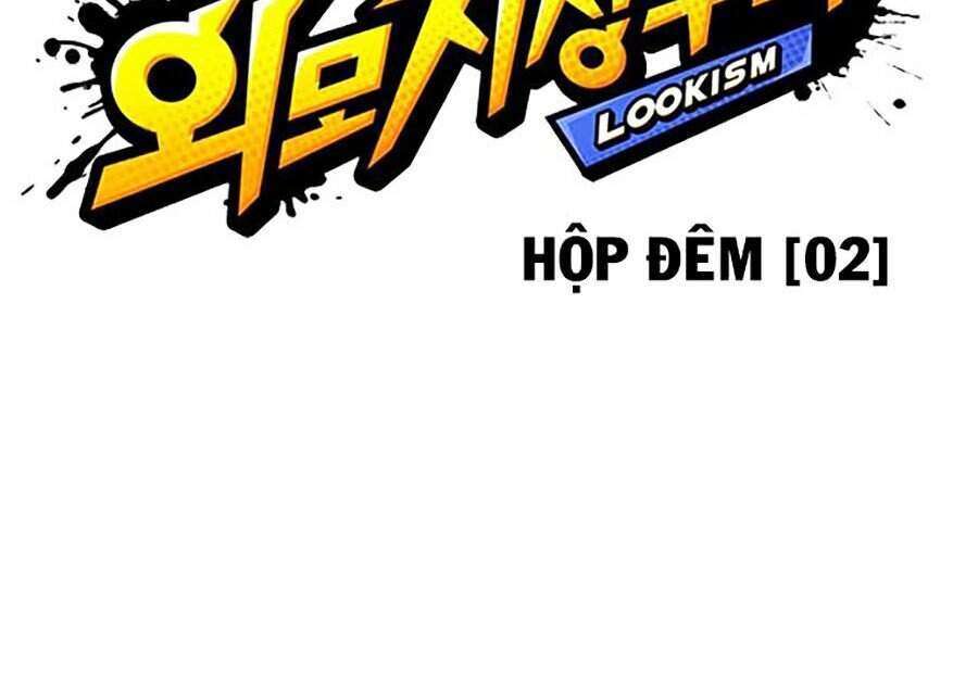 Lookism Chapter 326 - Trang 2