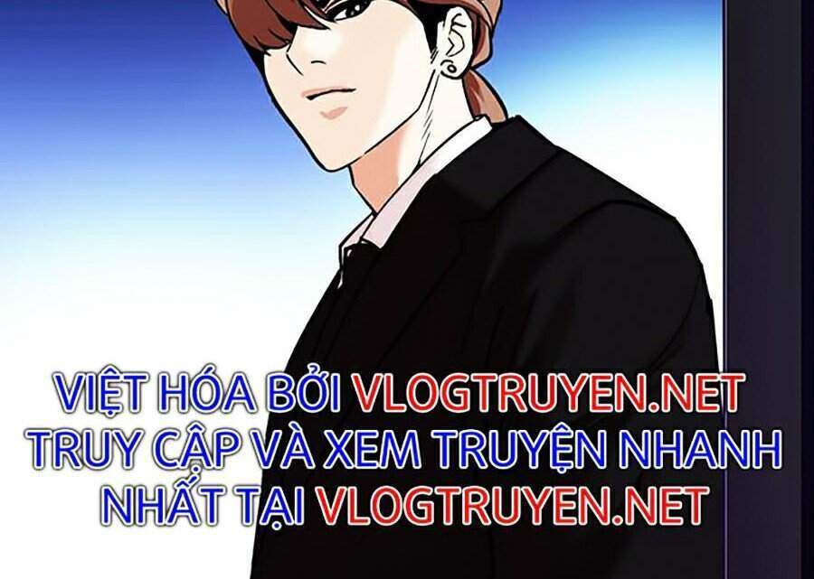 Lookism Chapter 326 - Trang 2