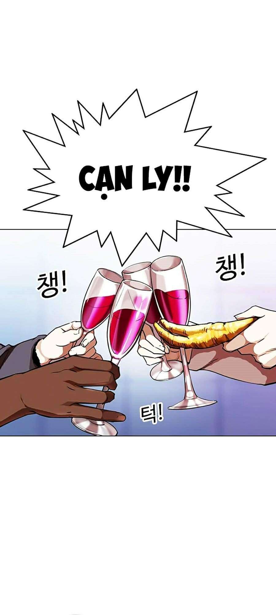 Lookism Chapter 326 - Trang 2