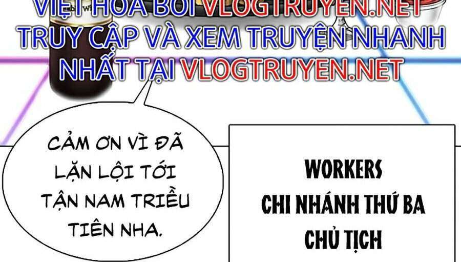 Lookism Chapter 326 - Trang 2