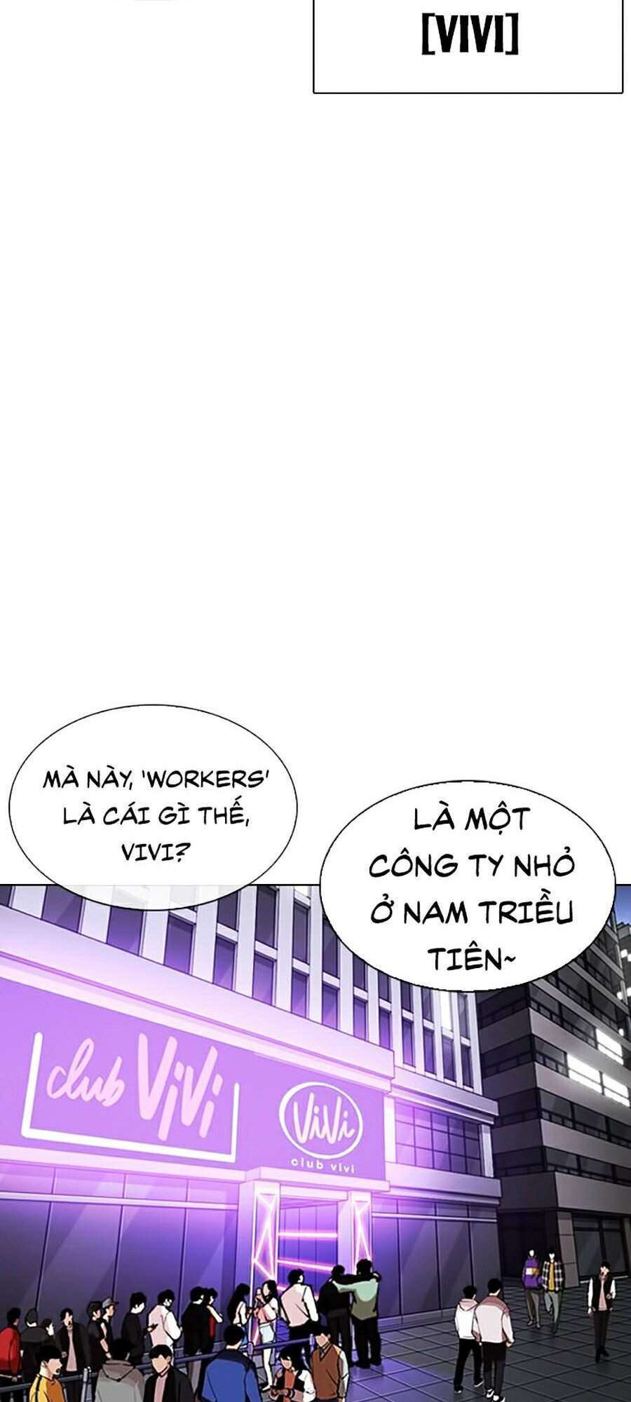 Lookism Chapter 326 - Trang 2