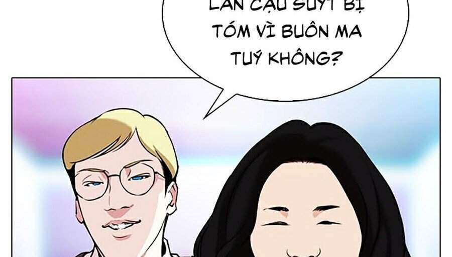 Lookism Chapter 326 - Trang 2