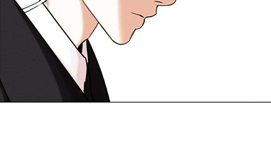 Lookism Chapter 326 - Trang 2