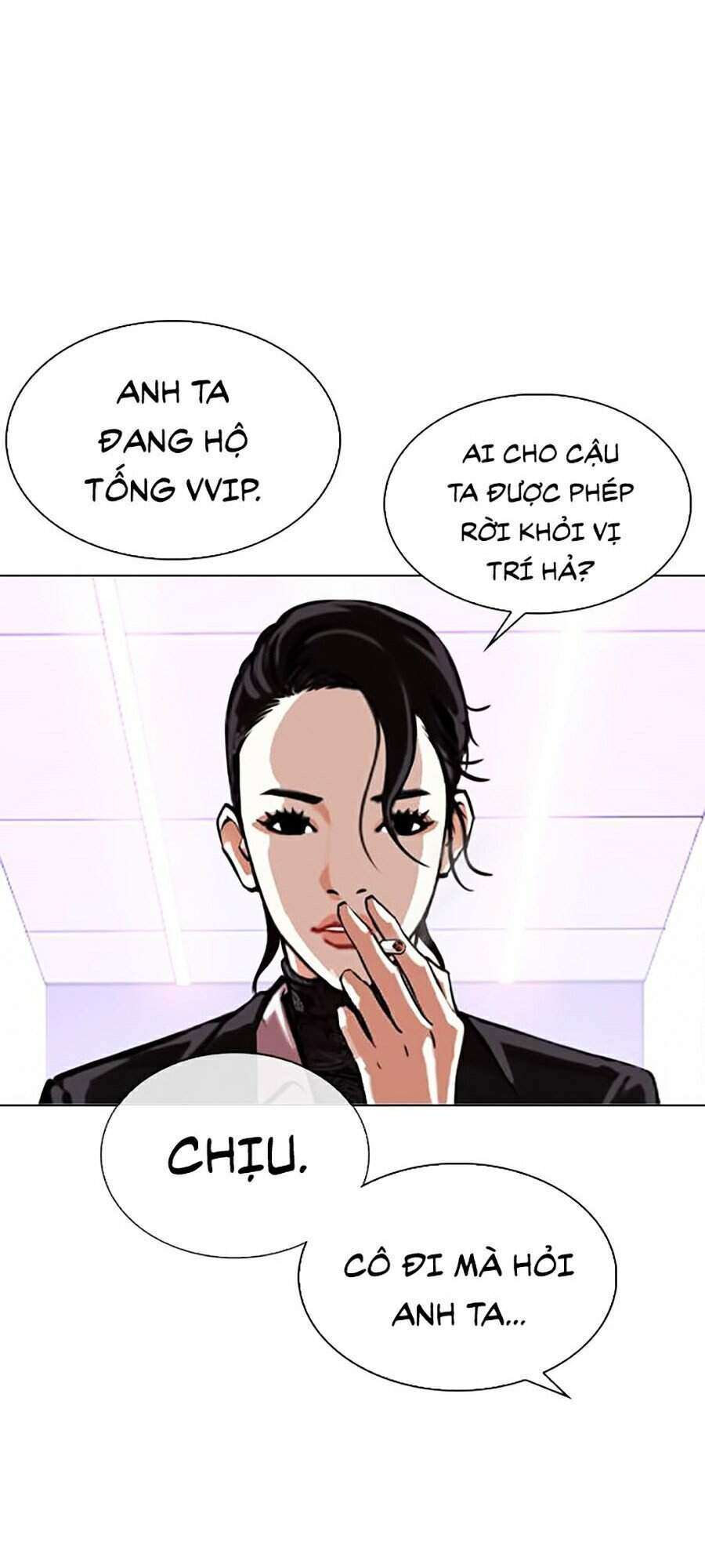 Lookism Chapter 326 - Trang 2