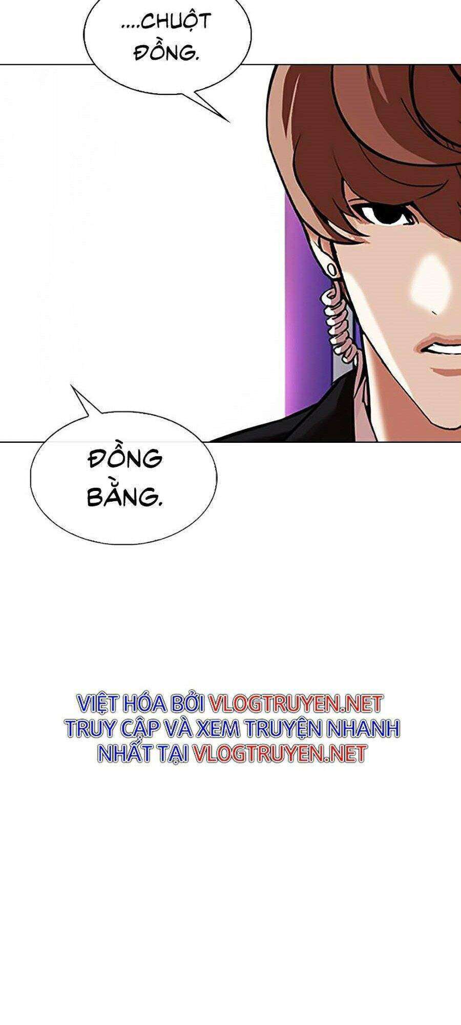 Lookism Chapter 325 - Trang 2