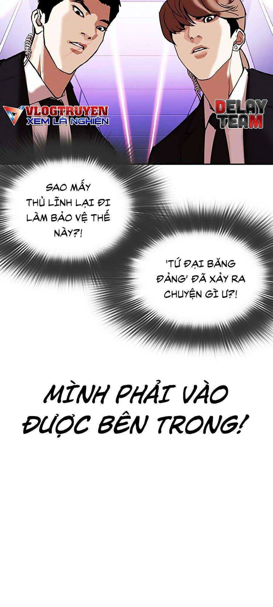 Lookism Chapter 325 - Trang 2