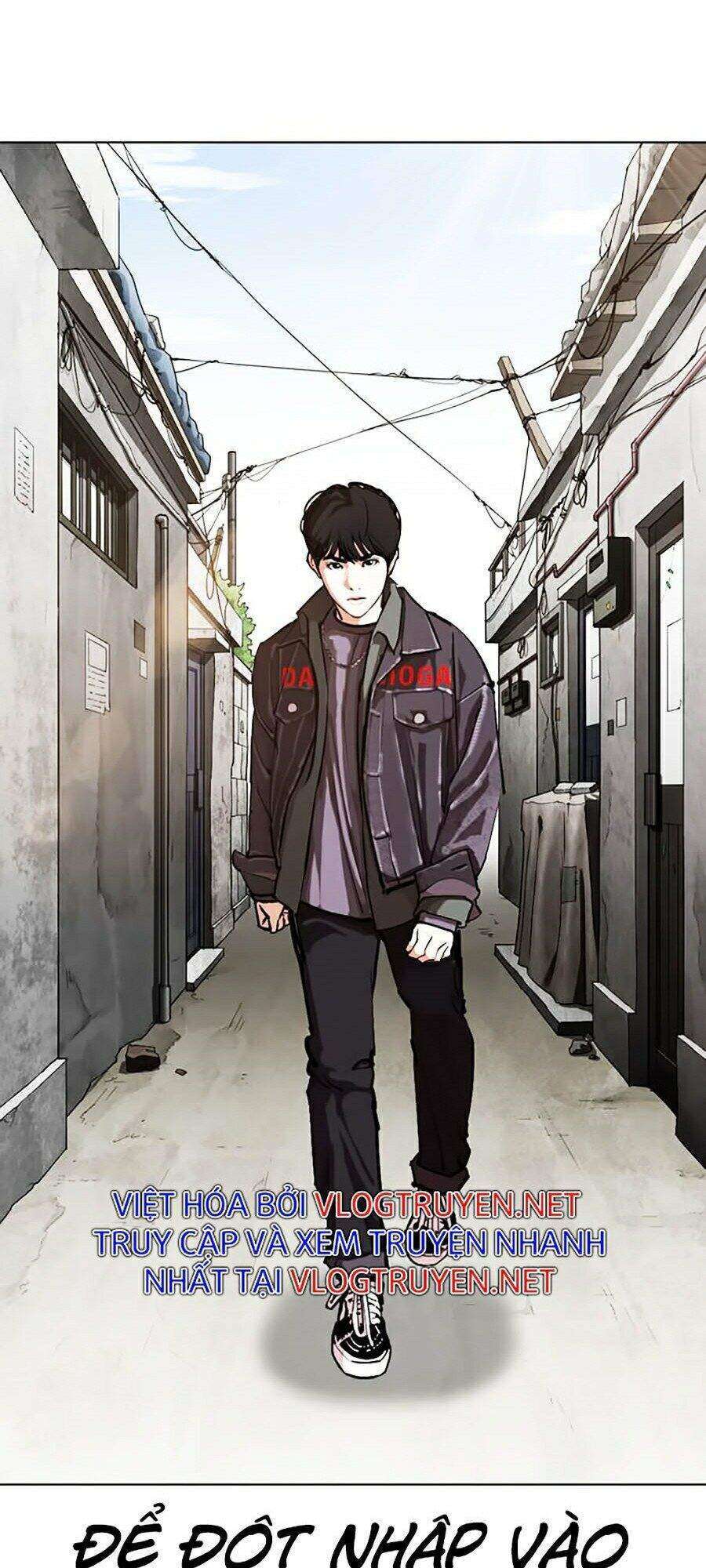 Lookism Chapter 325 - Trang 2