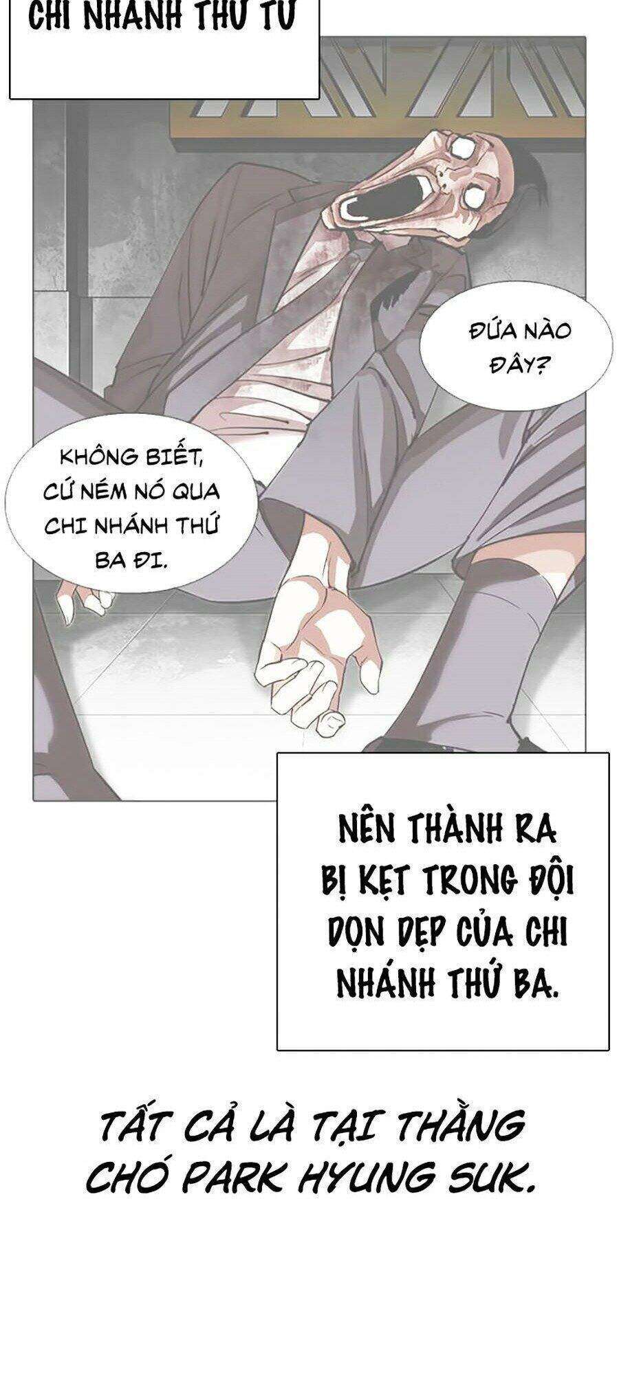 Lookism Chapter 325 - Trang 2