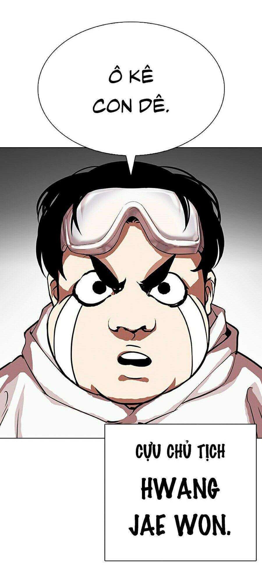 Lookism Chapter 325 - Trang 2