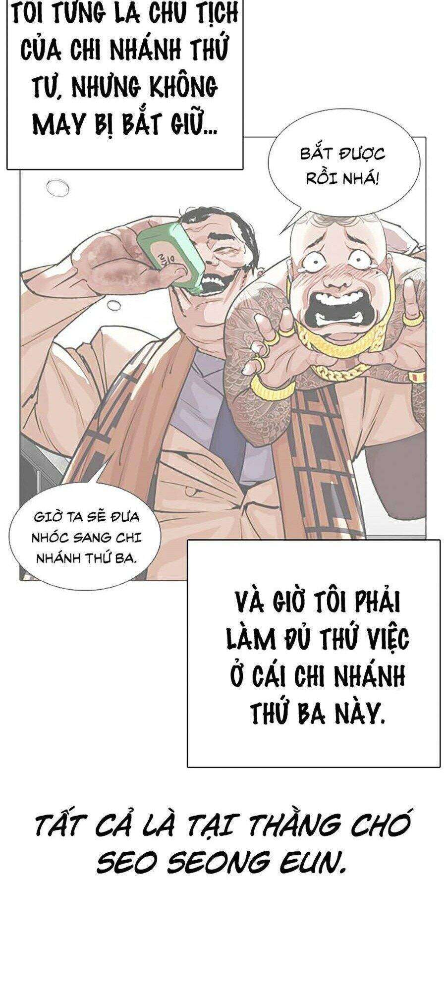 Lookism Chapter 325 - Trang 2