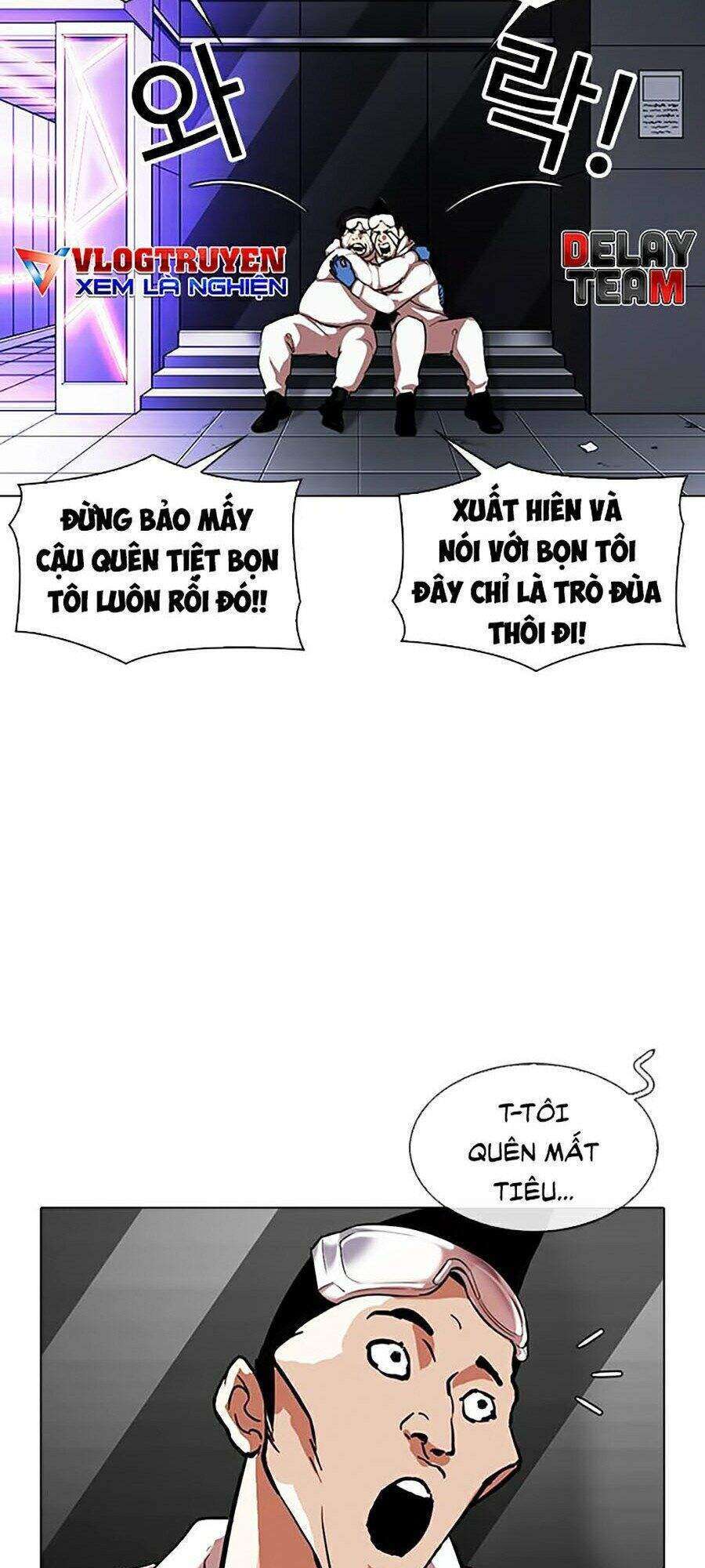 Lookism Chapter 325 - Trang 2