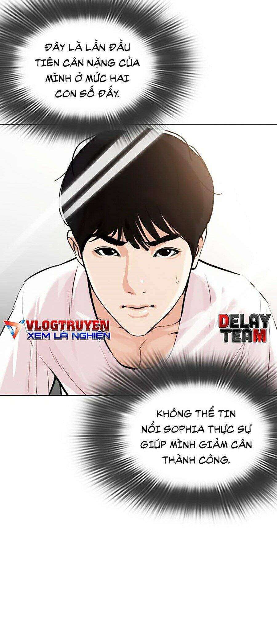 Lookism Chapter 325 - Trang 2