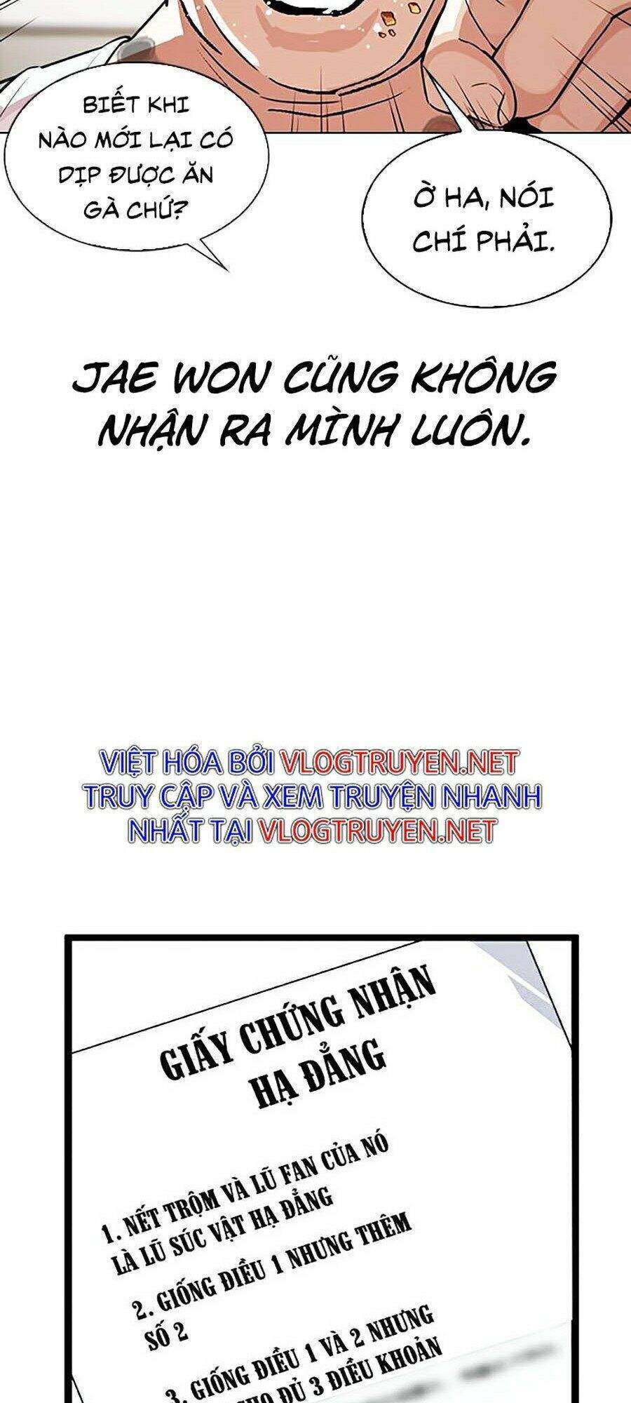 Lookism Chapter 325 - Trang 2