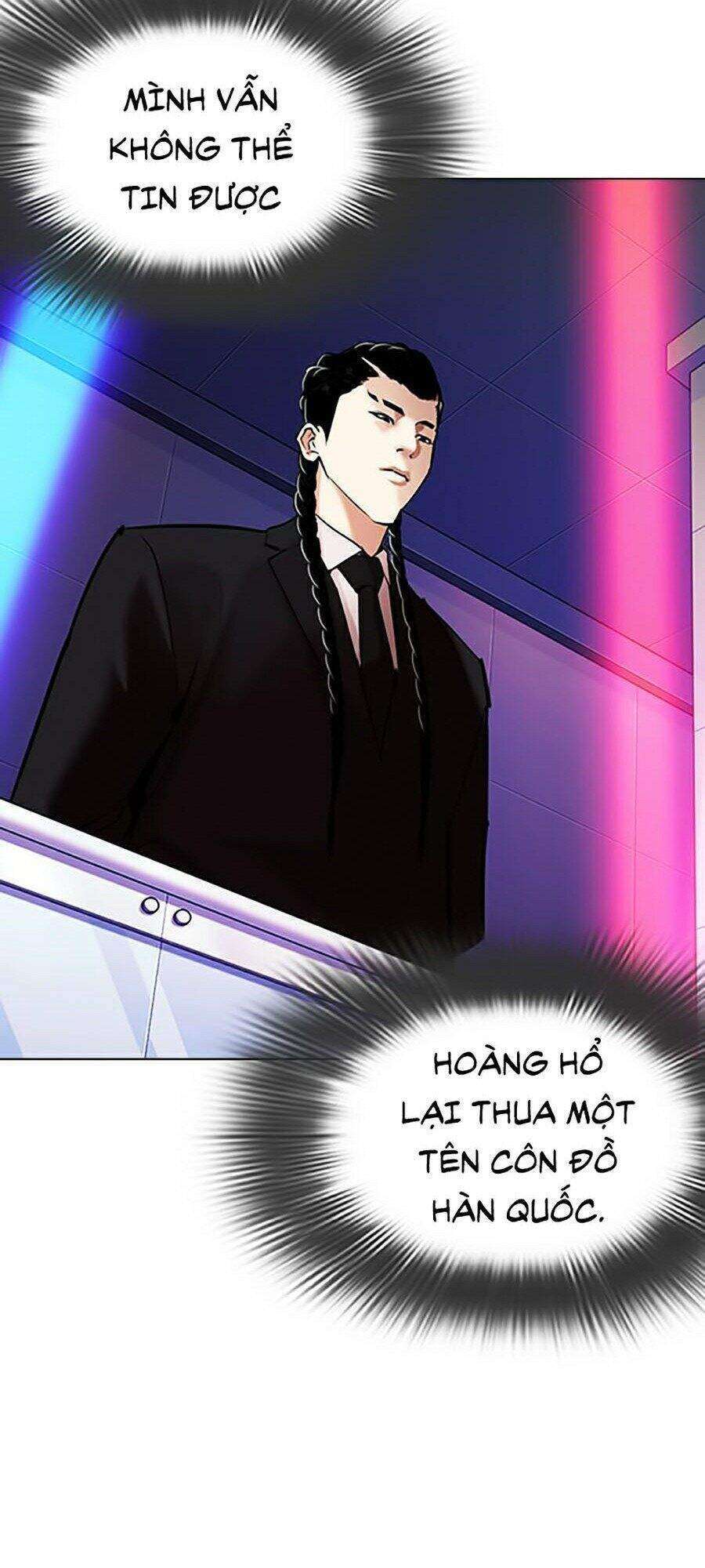 Lookism Chapter 324 - Trang 2