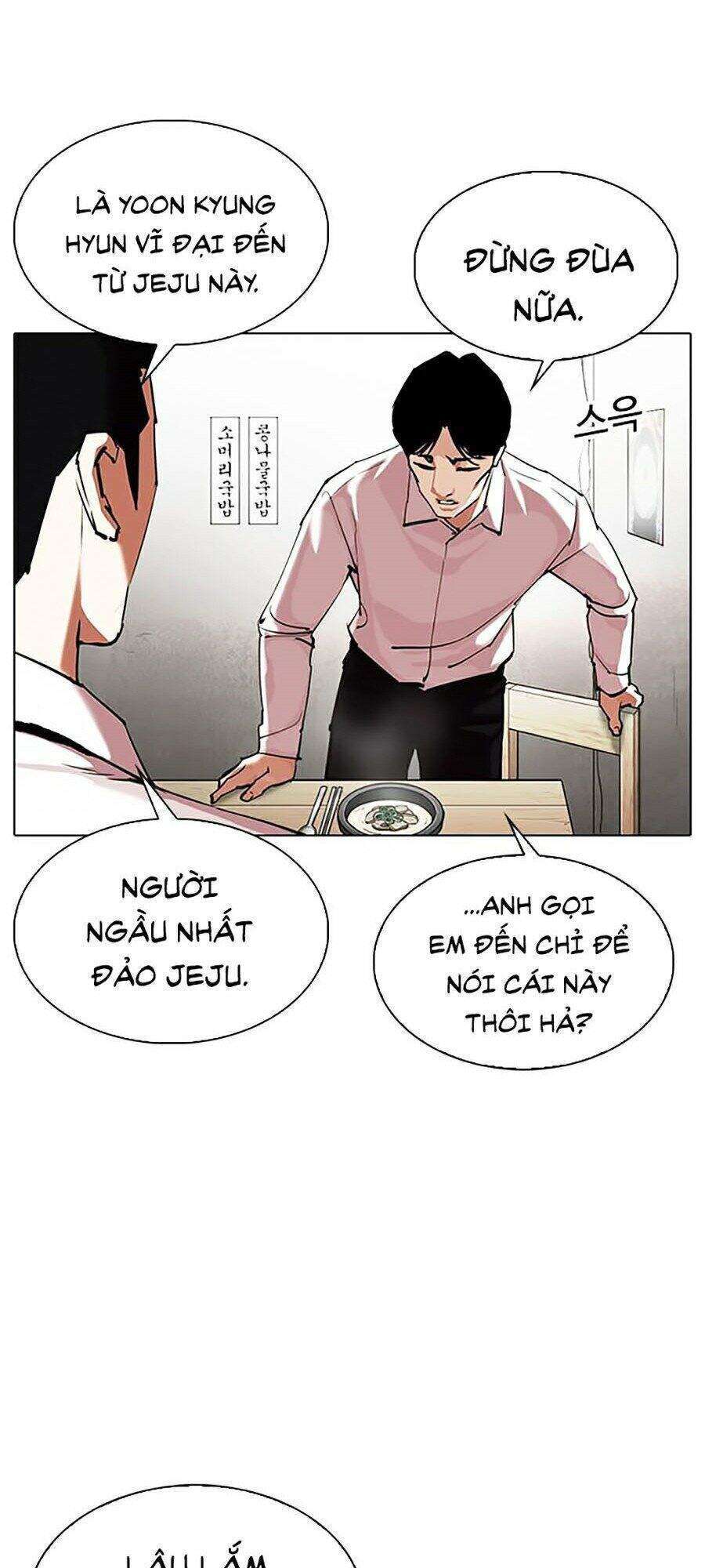 Lookism Chapter 324 - Trang 2