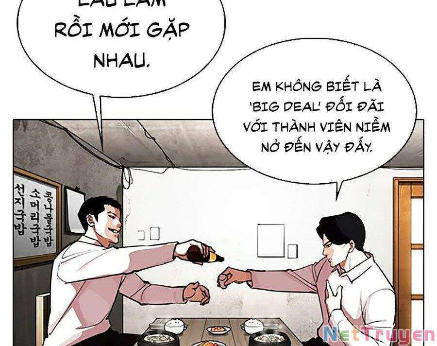 Lookism Chapter 324 - Trang 2