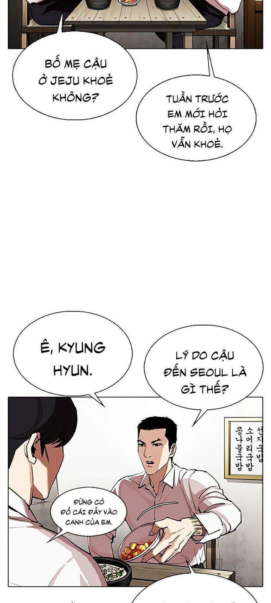 Lookism Chapter 324 - Trang 2